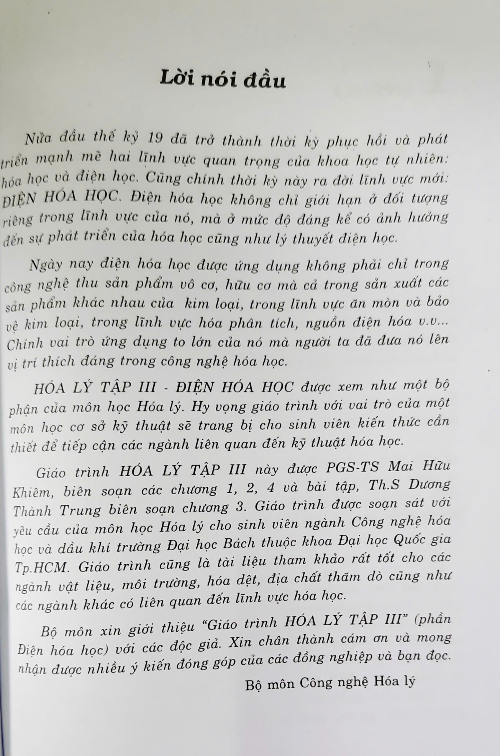 Hóa lý 3 - Điện hóa học -Mai Hữu Khiêm, Dương Thành Trung - BIA 3