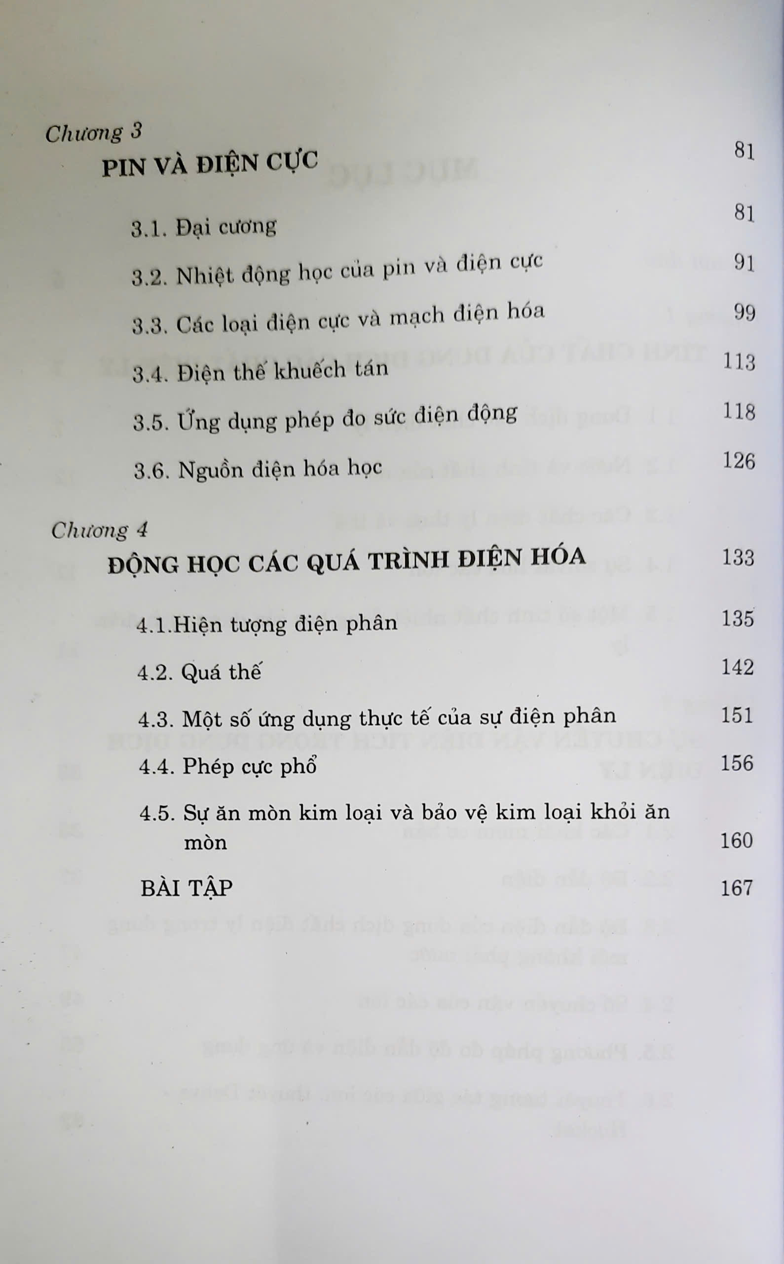 Hóa lý 3 - Điện hóa học -Mai Hữu Khiêm, Dương Thành Trung - BIA 5